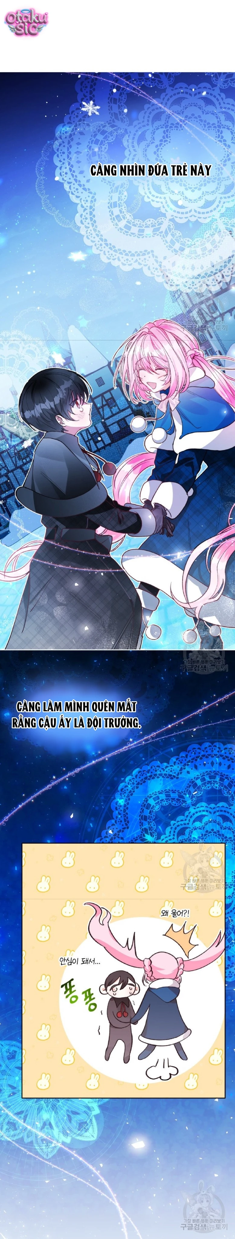 Này Tiểu Công Tước Chỉ Cần Tin Tưởng Tôi!!! - Chap 14 - Trang 7