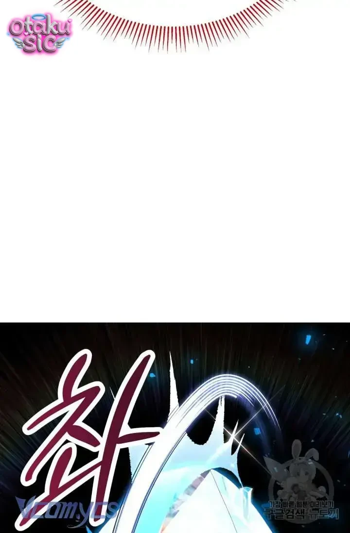 Này Tiểu Công Tước Chỉ Cần Tin Tưởng Tôi!!! - Chap 16 - Trang 22