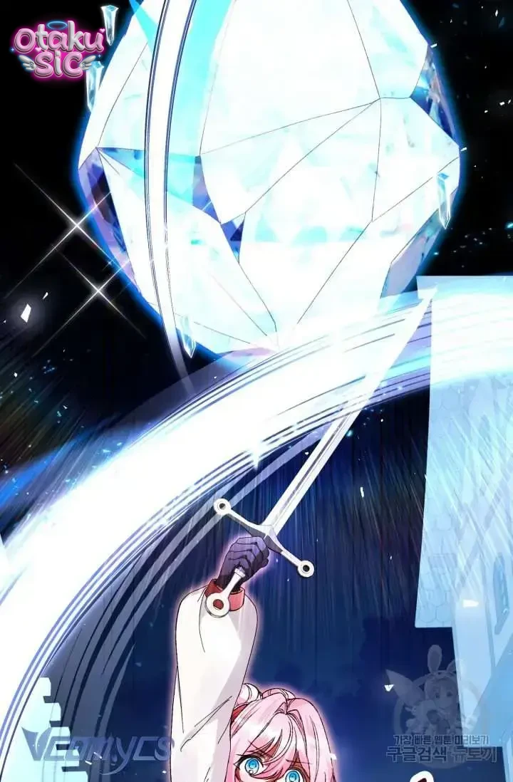 Này Tiểu Công Tước Chỉ Cần Tin Tưởng Tôi!!! - Chap 16 - Trang 23