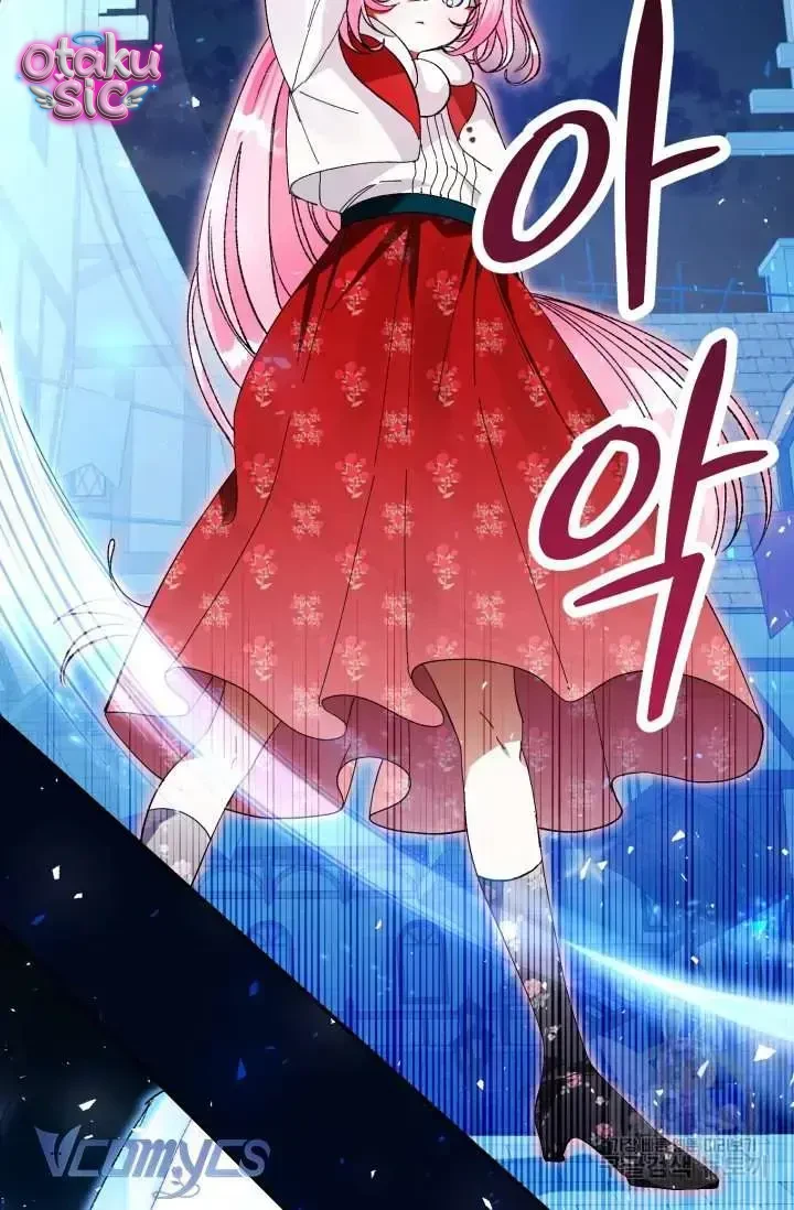 Này Tiểu Công Tước Chỉ Cần Tin Tưởng Tôi!!! - Chap 16 - Trang 24