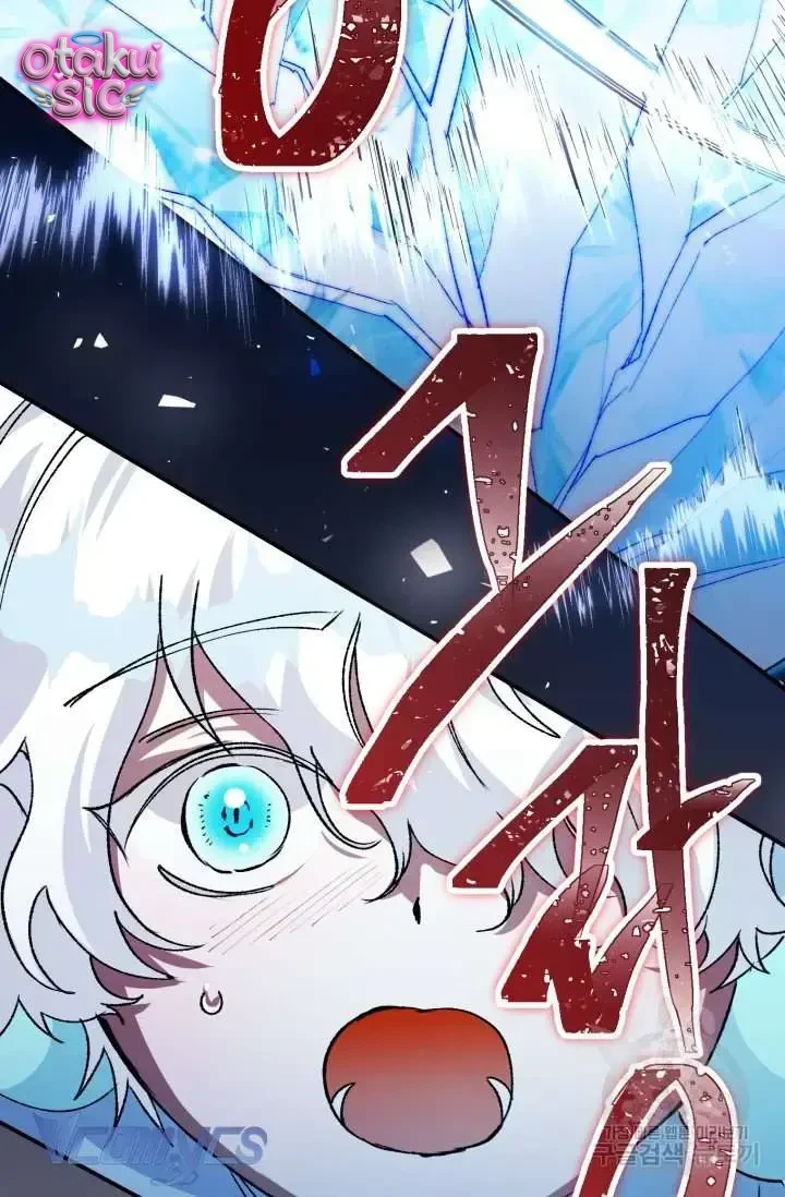 Này Tiểu Công Tước Chỉ Cần Tin Tưởng Tôi!!! - Chap 16 - Trang 26