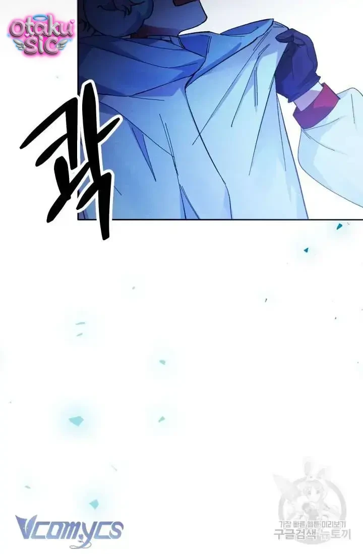 Này Tiểu Công Tước Chỉ Cần Tin Tưởng Tôi!!! - Chap 16 - Trang 28