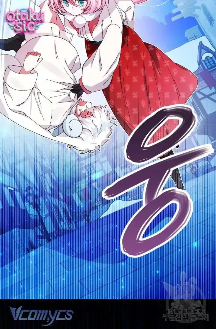 Này Tiểu Công Tước Chỉ Cần Tin Tưởng Tôi!!! - Chap 16 - Trang 31
