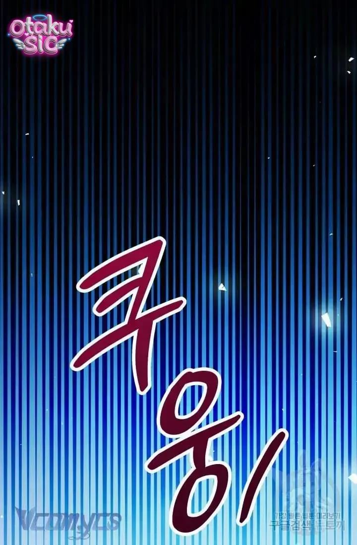 Này Tiểu Công Tước Chỉ Cần Tin Tưởng Tôi!!! - Chap 16 - Trang 32