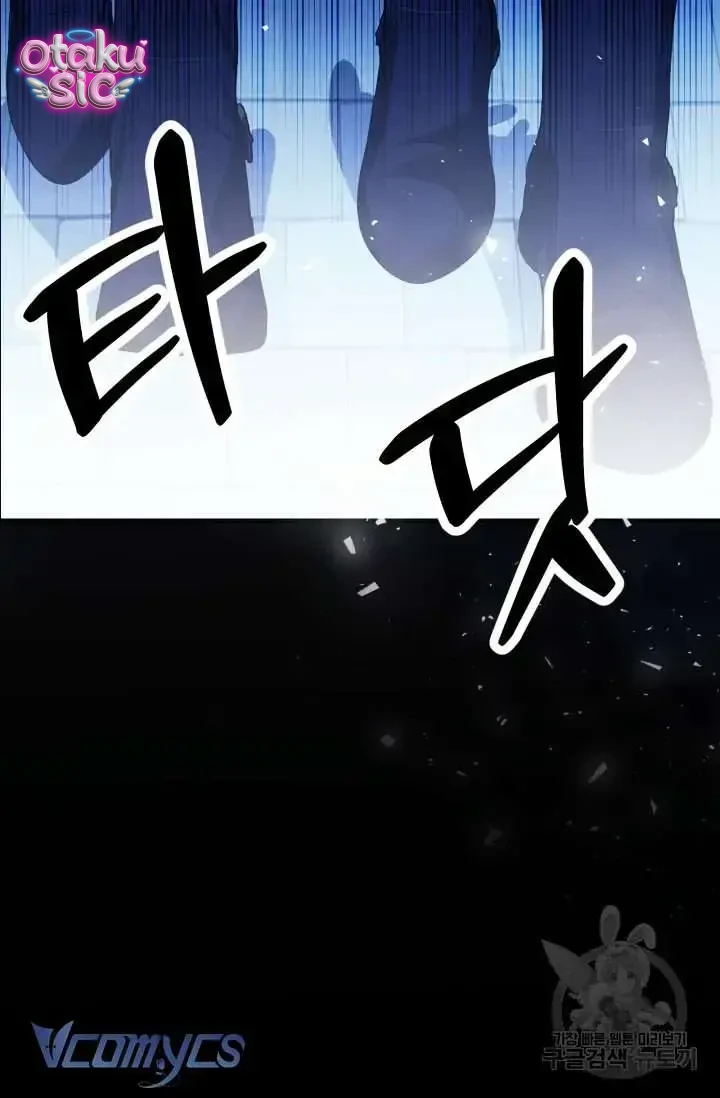 Này Tiểu Công Tước Chỉ Cần Tin Tưởng Tôi!!! - Chap 16 - Trang 50