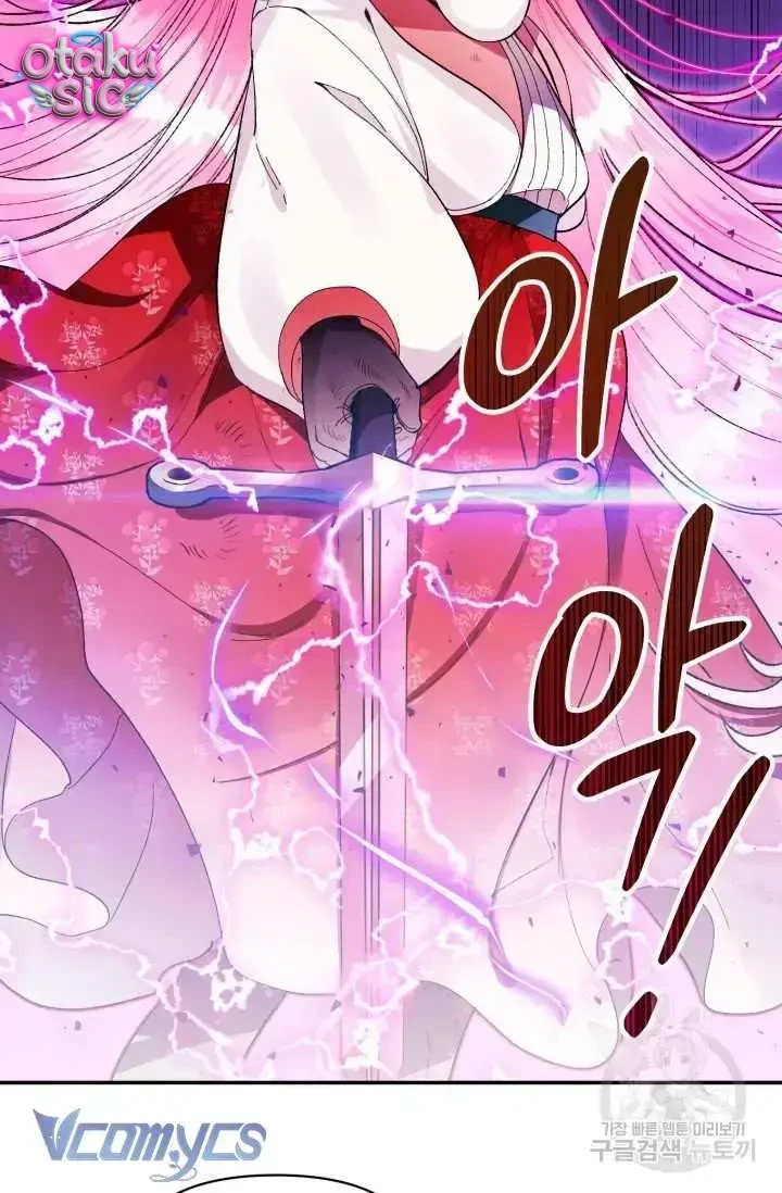 Này Tiểu Công Tước Chỉ Cần Tin Tưởng Tôi!!! - Chap 16 - Trang 62