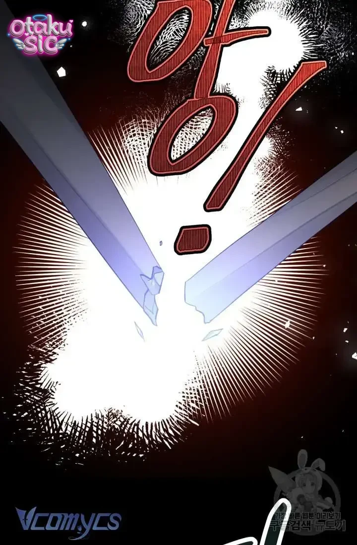 Này Tiểu Công Tước Chỉ Cần Tin Tưởng Tôi!!! - Chap 16 - Trang 79