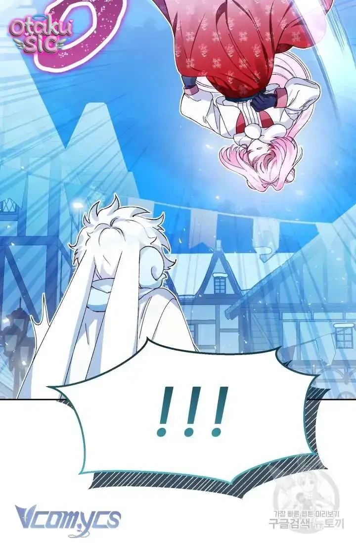 Này Tiểu Công Tước Chỉ Cần Tin Tưởng Tôi!!! - Chap 16 - Trang 10