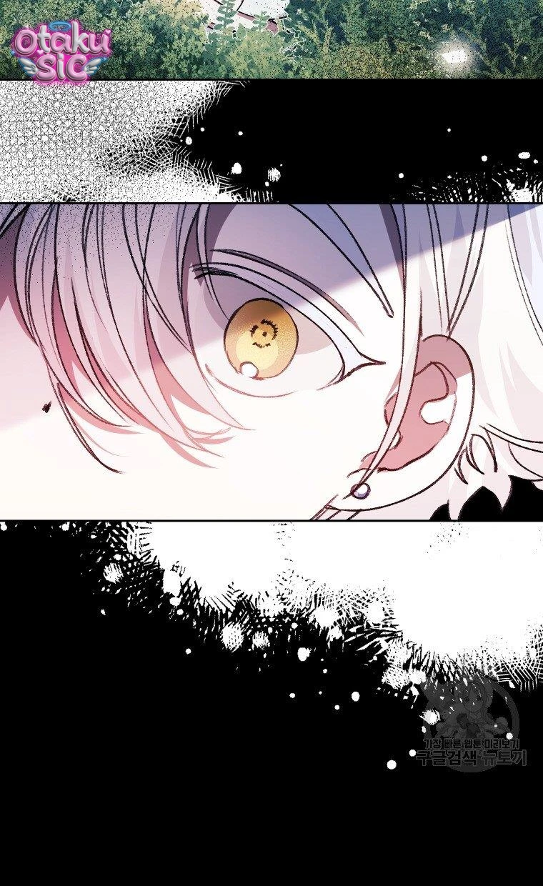 Này Tiểu Công Tước Chỉ Cần Tin Tưởng Tôi!!! - Chap 20 - Trang 12
