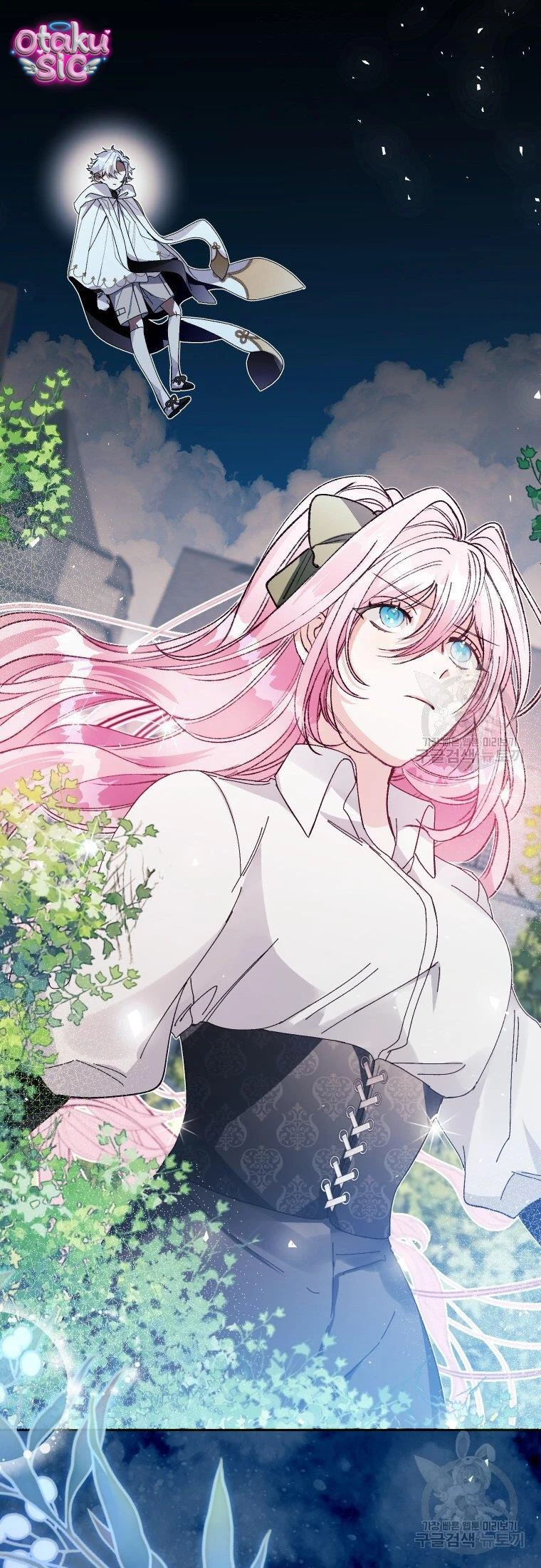 Này Tiểu Công Tước Chỉ Cần Tin Tưởng Tôi!!! - Chap 20 - Trang 13
