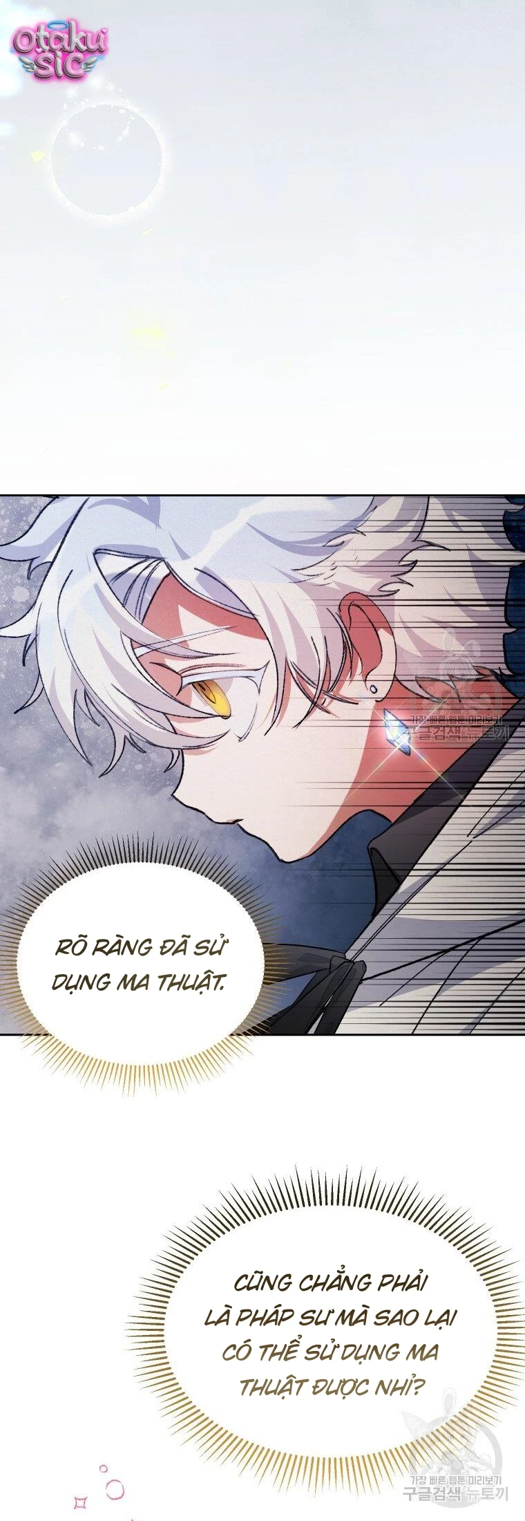 Này Tiểu Công Tước Chỉ Cần Tin Tưởng Tôi!!! - Chap 20 - Trang 15