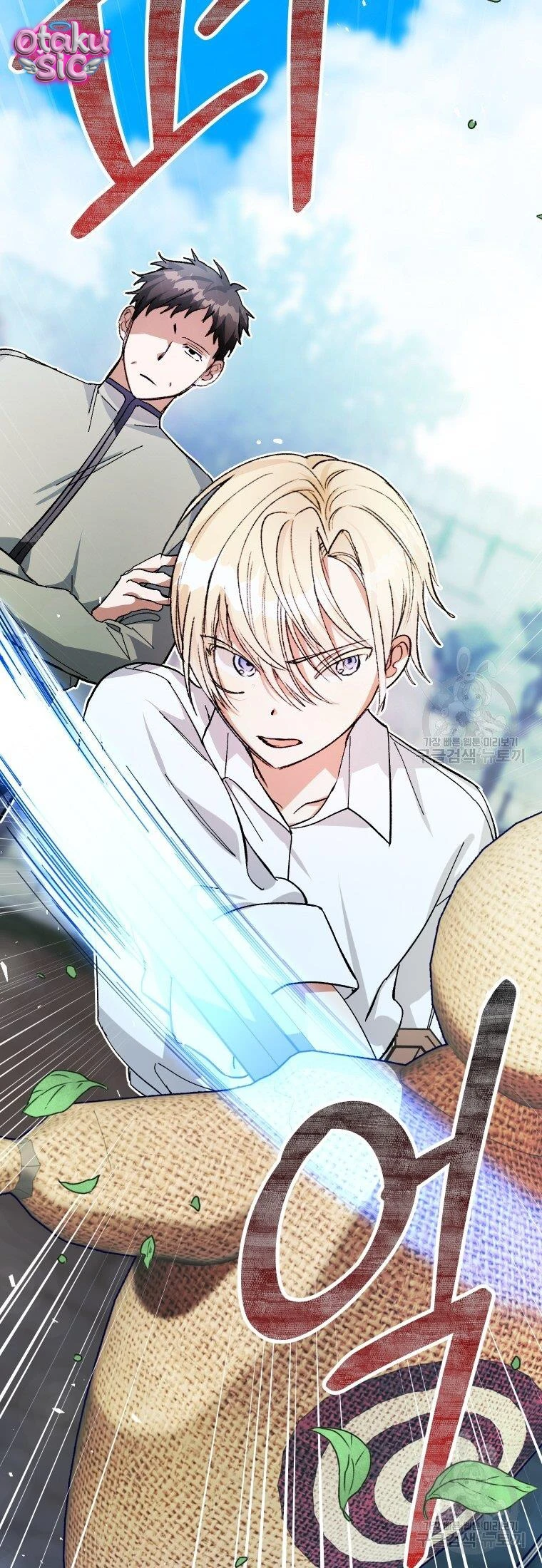 Này Tiểu Công Tước Chỉ Cần Tin Tưởng Tôi!!! - Chap 20 - Trang 21