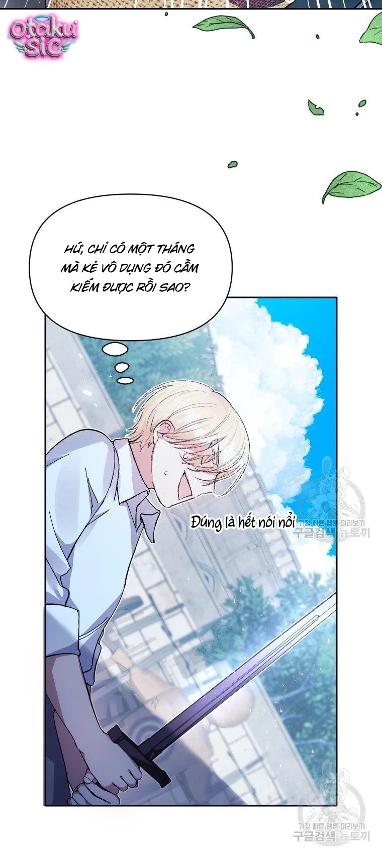 Này Tiểu Công Tước Chỉ Cần Tin Tưởng Tôi!!! - Chap 20 - Trang 22