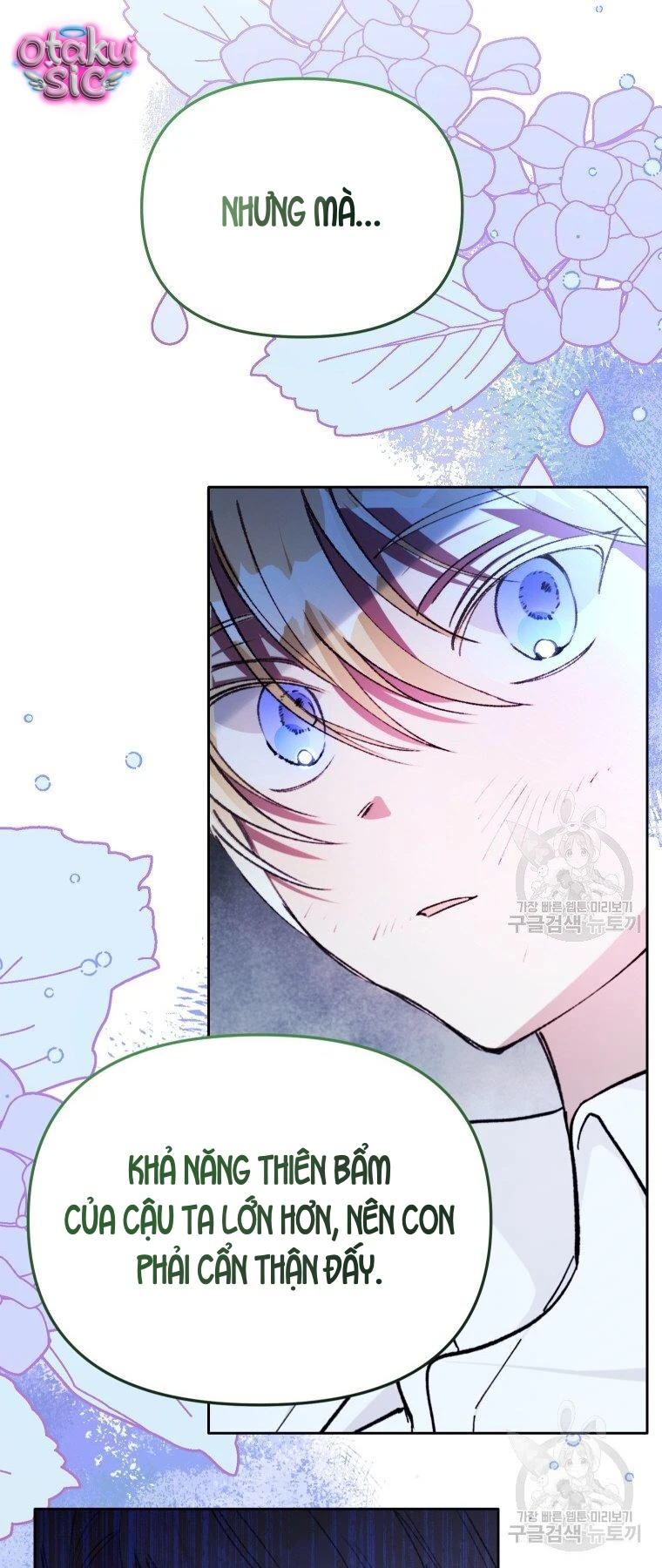Này Tiểu Công Tước Chỉ Cần Tin Tưởng Tôi!!! - Chap 20 - Trang 23