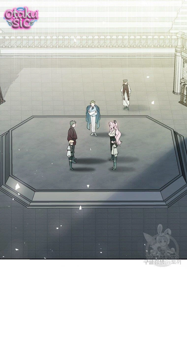 Này Tiểu Công Tước Chỉ Cần Tin Tưởng Tôi!!! - Chap 20 - Trang 24