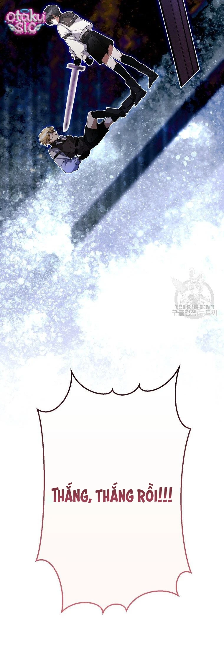 Này Tiểu Công Tước Chỉ Cần Tin Tưởng Tôi!!! - Chap 20 - Trang 41