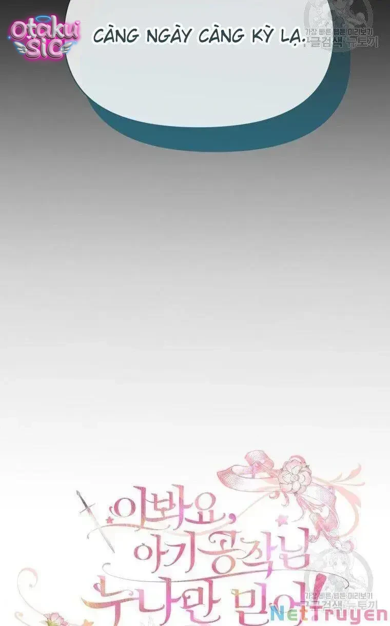 Này Tiểu Công Tước Chỉ Cần Tin Tưởng Tôi!!! - Chap 21 - Trang 33
