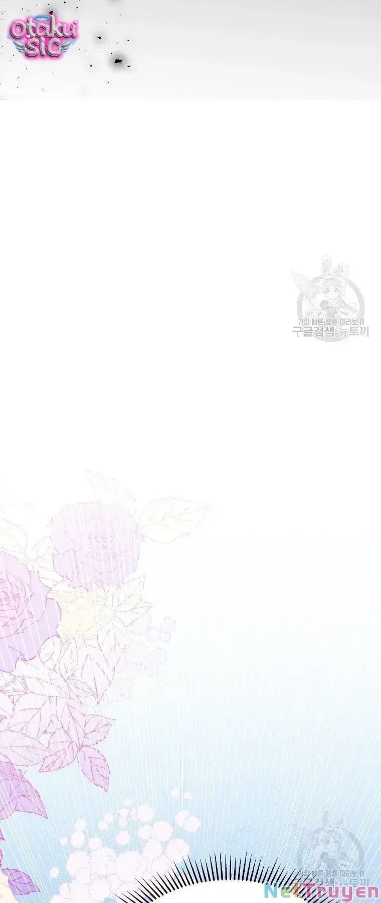 Này Tiểu Công Tước Chỉ Cần Tin Tưởng Tôi!!! - Chap 22 - Trang 16