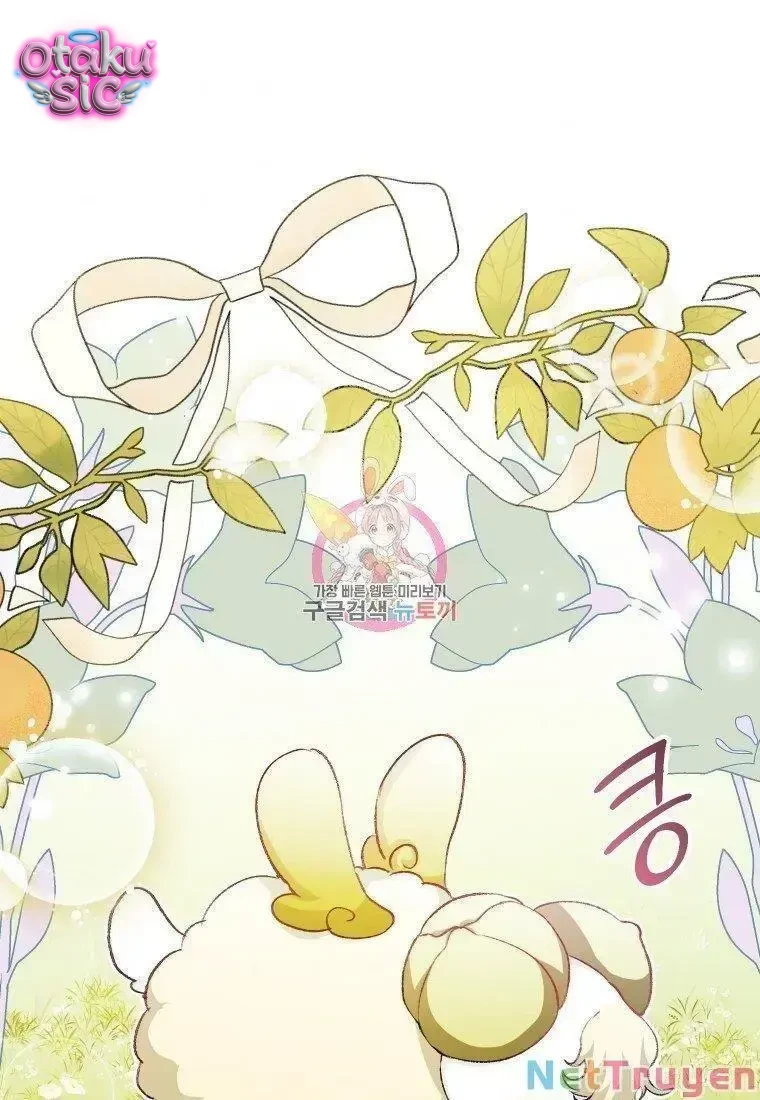 Này Tiểu Công Tước Chỉ Cần Tin Tưởng Tôi!!! - Chap 22 - Trang 3