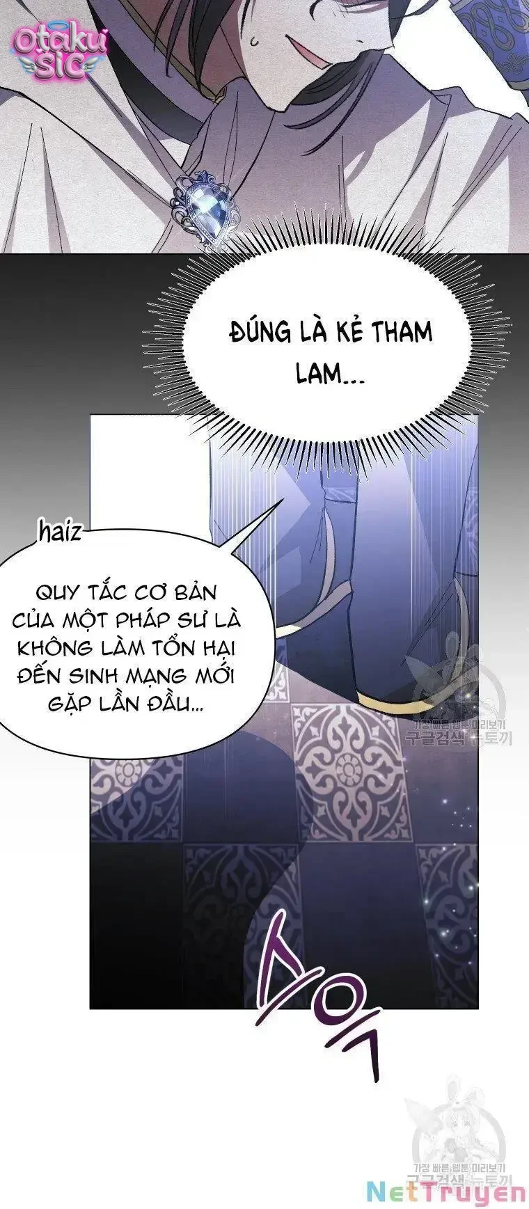 Này Tiểu Công Tước Chỉ Cần Tin Tưởng Tôi!!! - Chap 22 - Trang 55