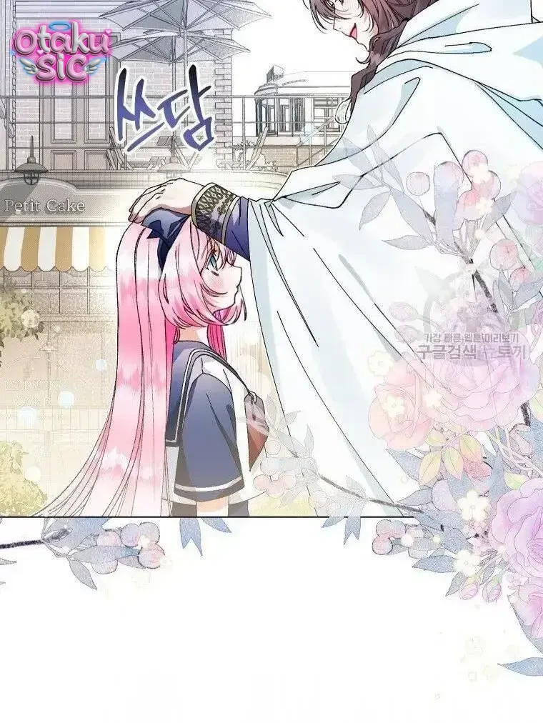 Này Tiểu Công Tước Chỉ Cần Tin Tưởng Tôi!!! - Chap 24 - Trang 15