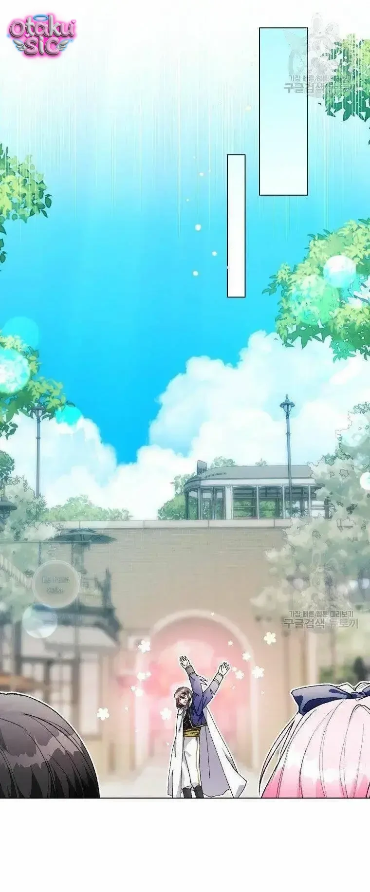 Này Tiểu Công Tước Chỉ Cần Tin Tưởng Tôi!!! - Chap 24 - Trang 16
