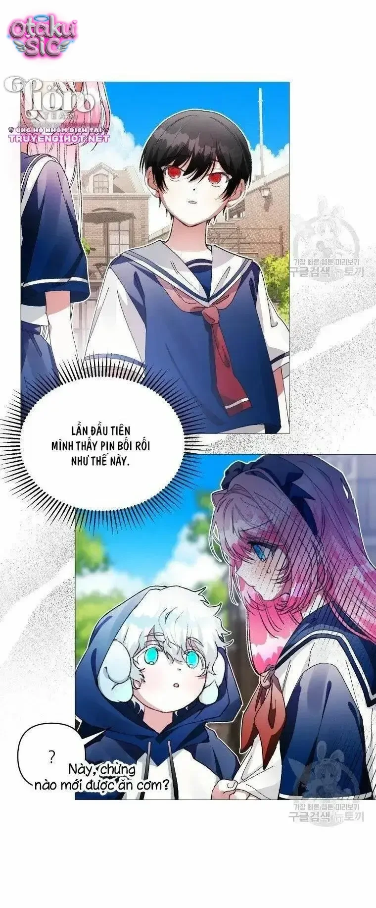 Này Tiểu Công Tước Chỉ Cần Tin Tưởng Tôi!!! - Chap 24 - Trang 17