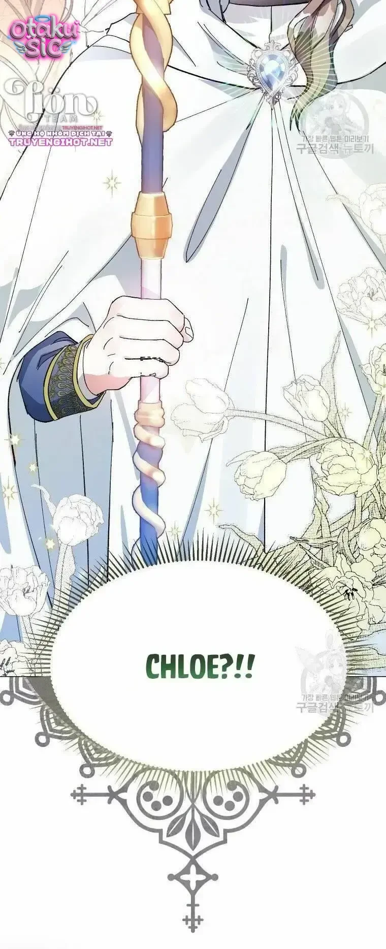 Này Tiểu Công Tước Chỉ Cần Tin Tưởng Tôi!!! - Chap 24 - Trang 4