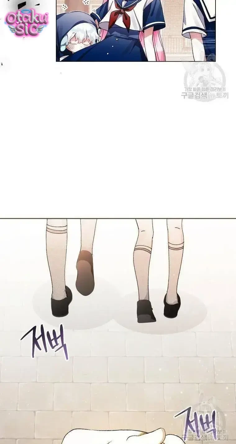 Này Tiểu Công Tước Chỉ Cần Tin Tưởng Tôi!!! - Chap 24 - Trang 31