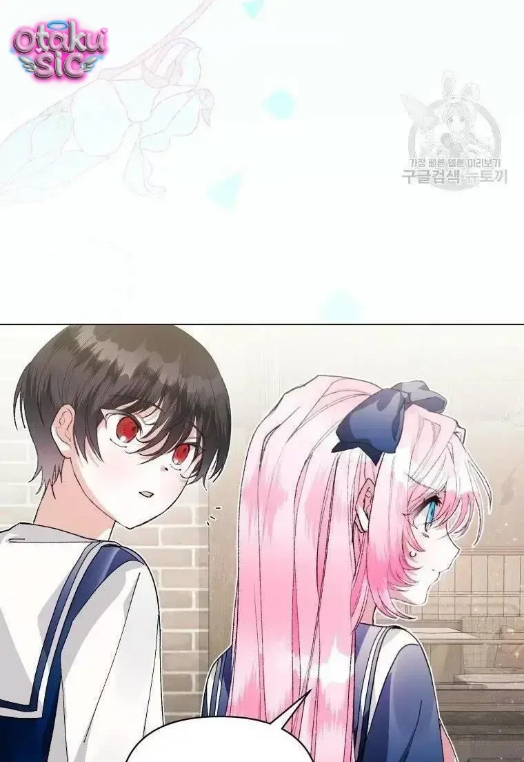 Này Tiểu Công Tước Chỉ Cần Tin Tưởng Tôi!!! - Chap 24 - Trang 10