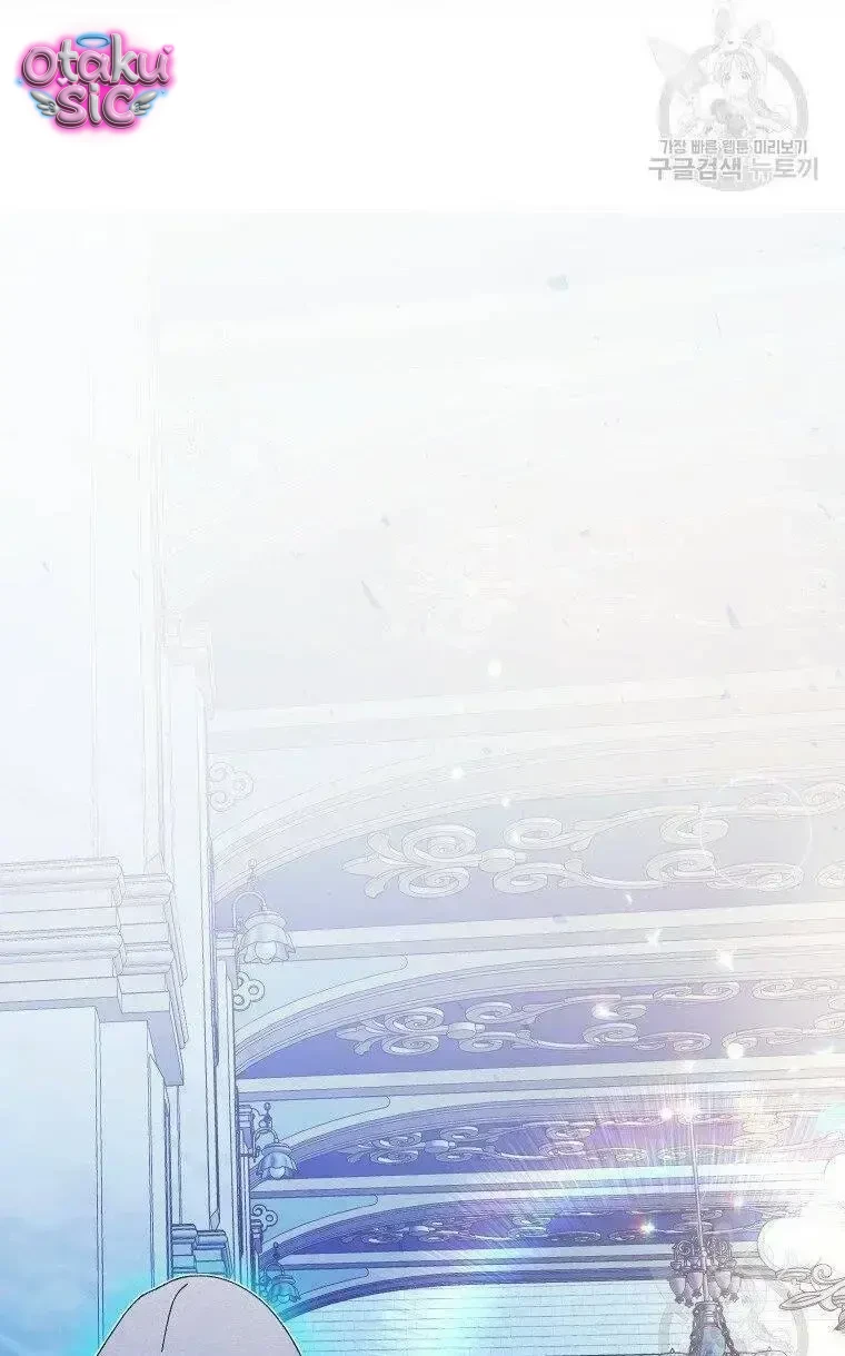 Này Tiểu Công Tước Chỉ Cần Tin Tưởng Tôi!!! - Chap 25 - Trang 15