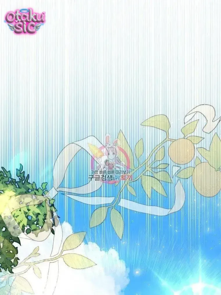 Này Tiểu Công Tước Chỉ Cần Tin Tưởng Tôi!!! - Chap 25 - Trang 3