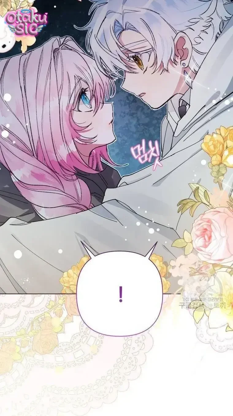 Này Tiểu Công Tước Chỉ Cần Tin Tưởng Tôi!!! - Chap 25 - Trang 27