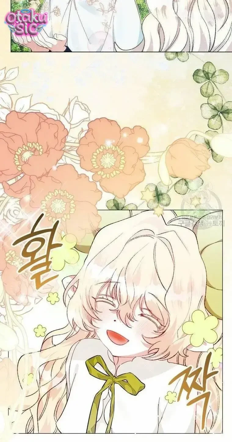 Này Tiểu Công Tước Chỉ Cần Tin Tưởng Tôi!!! - Chap 25 - Trang 52