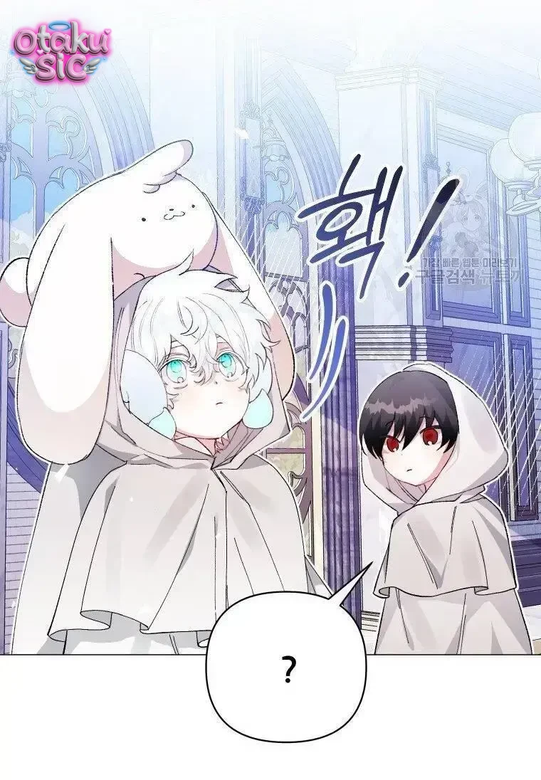 Này Tiểu Công Tước Chỉ Cần Tin Tưởng Tôi!!! - Chap 25 - Trang 54