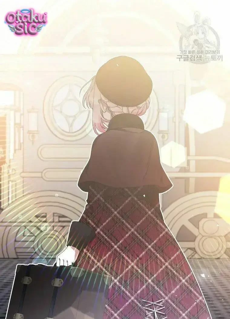 Này Tiểu Công Tước Chỉ Cần Tin Tưởng Tôi!!! - Chap 25 - Trang 63