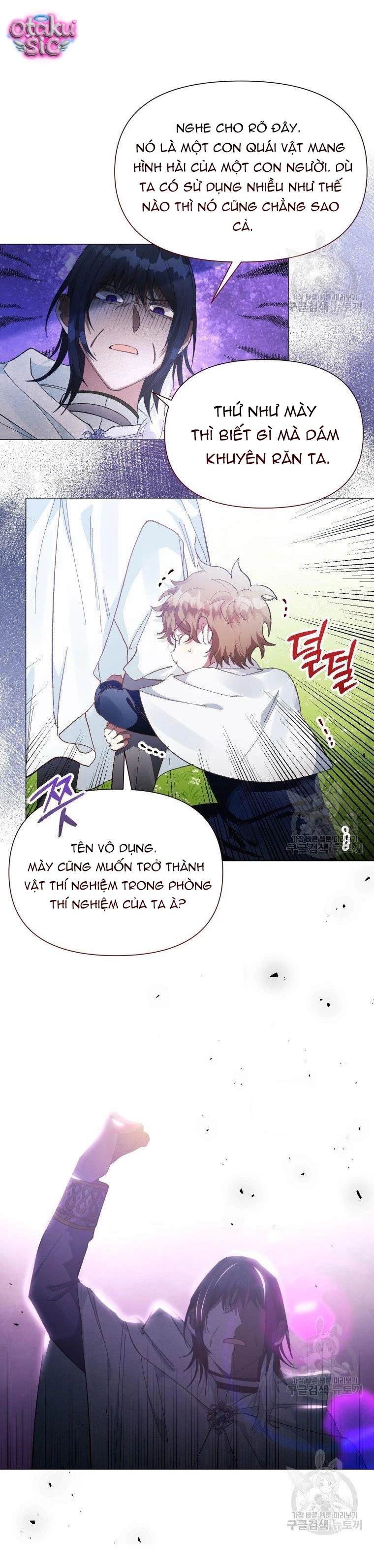 Này Tiểu Công Tước Chỉ Cần Tin Tưởng Tôi!!! - Chap 26 - Trang 8