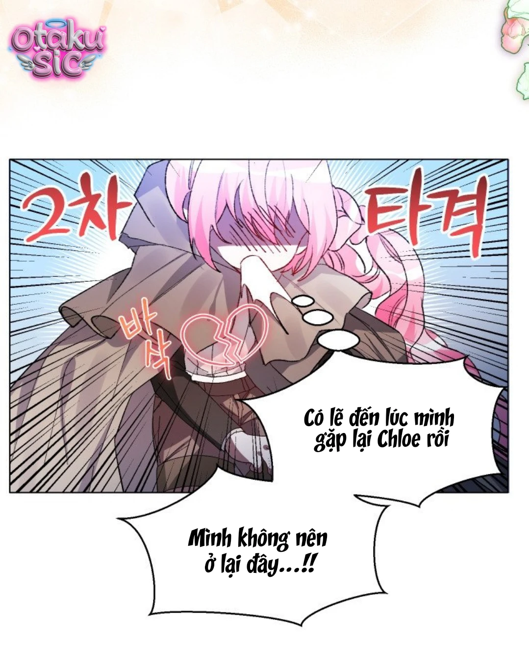 Này Tiểu Công Tước Chỉ Cần Tin Tưởng Tôi!!! - Chap 27 - Trang 18