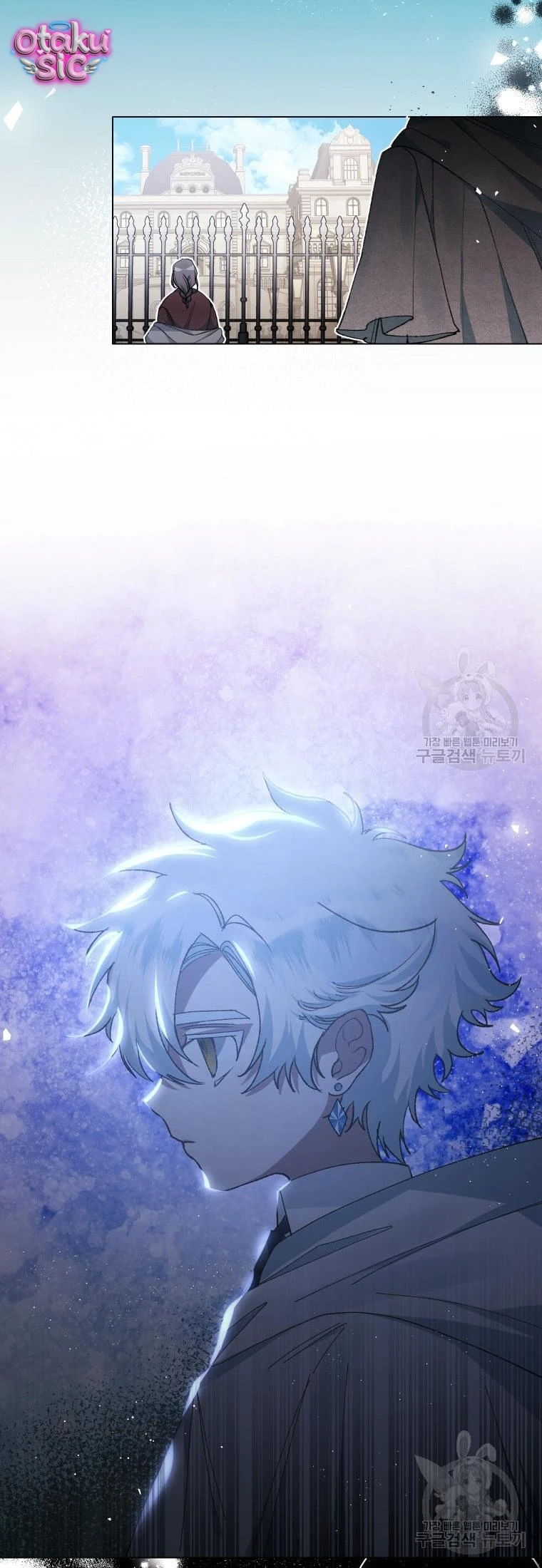 Này Tiểu Công Tước Chỉ Cần Tin Tưởng Tôi!!! - Chap 28 - Trang 14