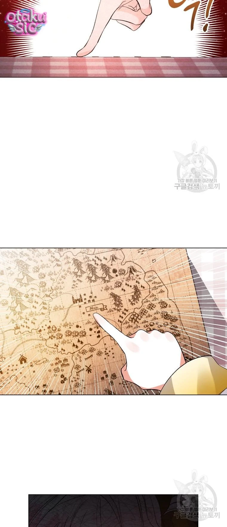 Này Tiểu Công Tước Chỉ Cần Tin Tưởng Tôi!!! - Chap 28 - Trang 23