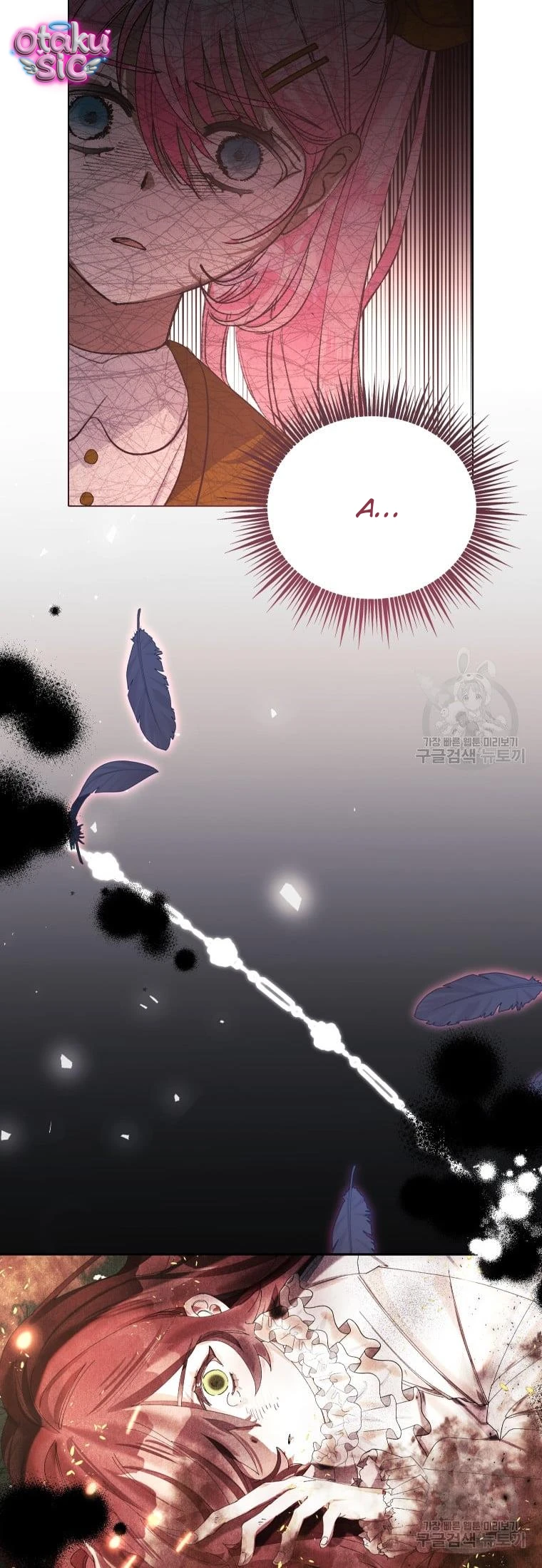 Này Tiểu Công Tước Chỉ Cần Tin Tưởng Tôi!!! - Chap 28 - Trang 24