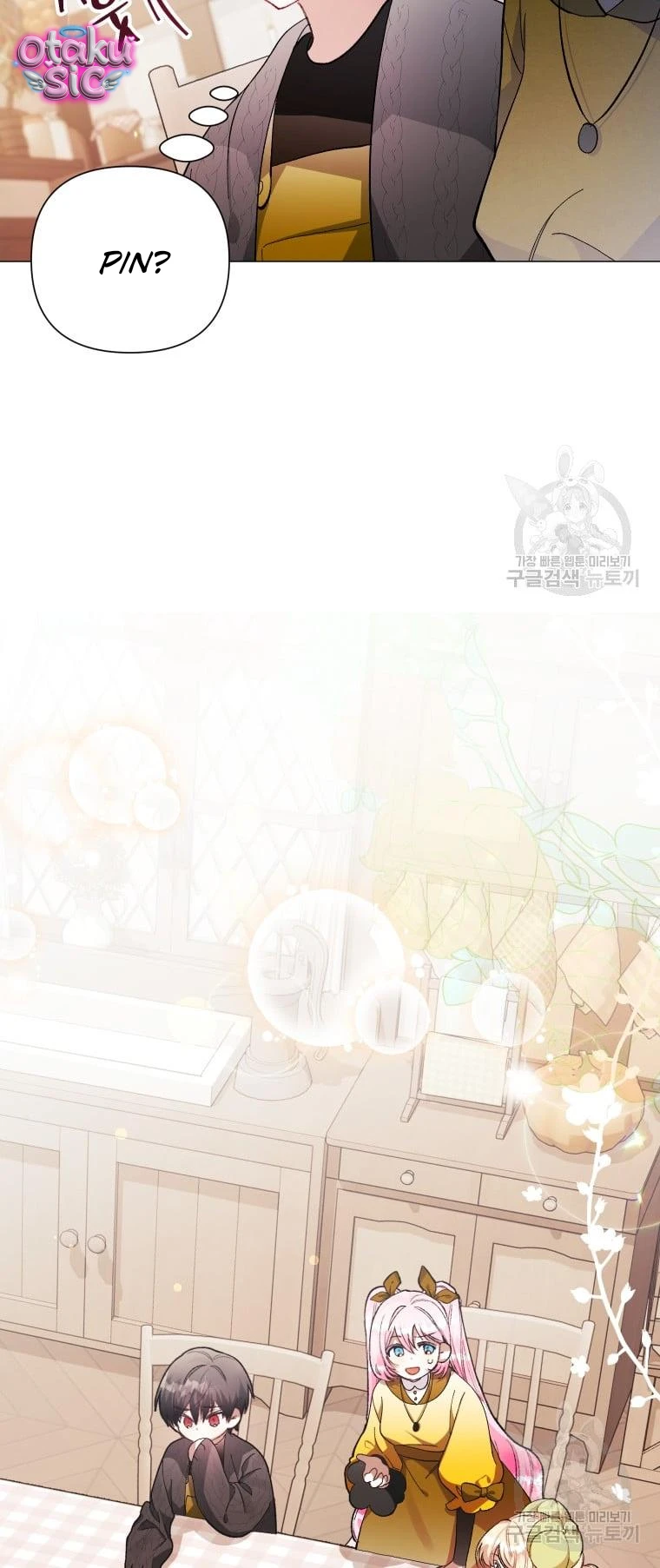 Này Tiểu Công Tước Chỉ Cần Tin Tưởng Tôi!!! - Chap 28 - Trang 27