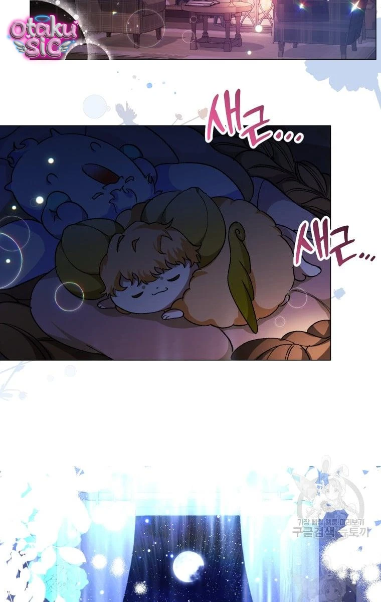 Này Tiểu Công Tước Chỉ Cần Tin Tưởng Tôi!!! - Chap 28 - Trang 29