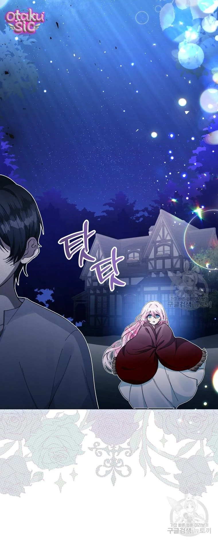 Này Tiểu Công Tước Chỉ Cần Tin Tưởng Tôi!!! - Chap 28 - Trang 35