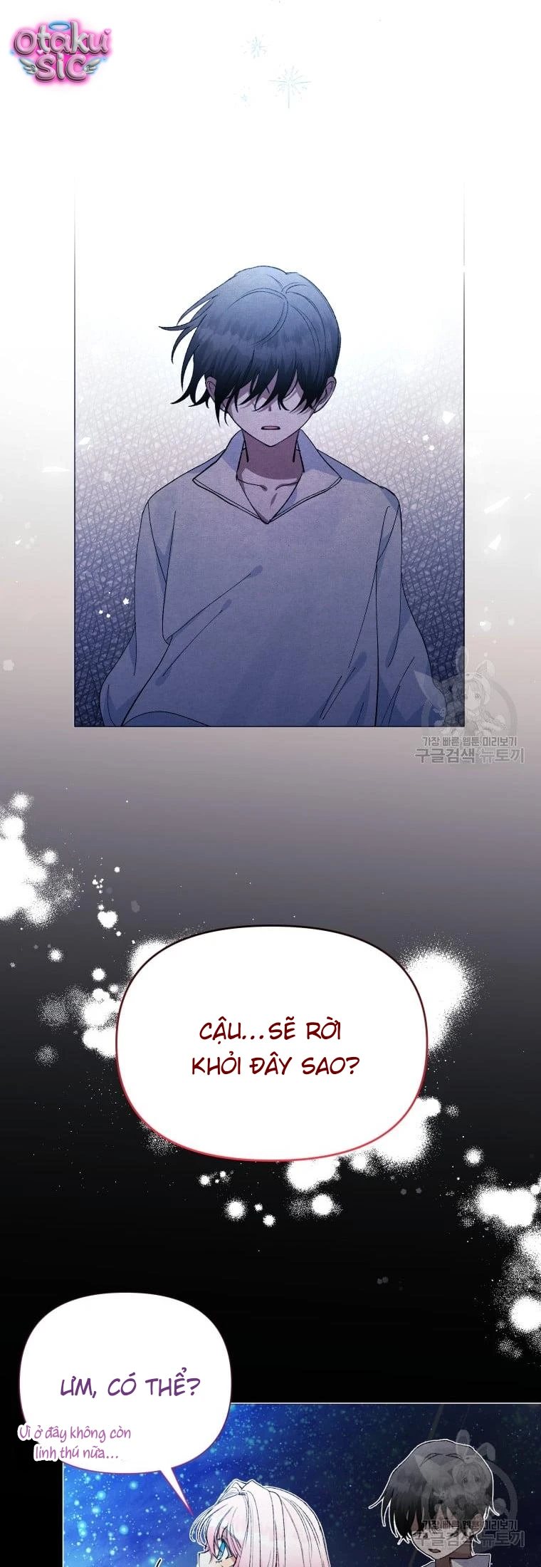 Này Tiểu Công Tước Chỉ Cần Tin Tưởng Tôi!!! - Chap 28 - Trang 41