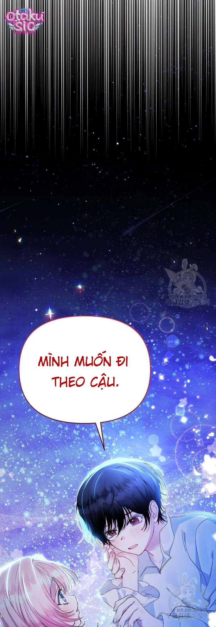 Này Tiểu Công Tước Chỉ Cần Tin Tưởng Tôi!!! - Chap 28 - Trang 44