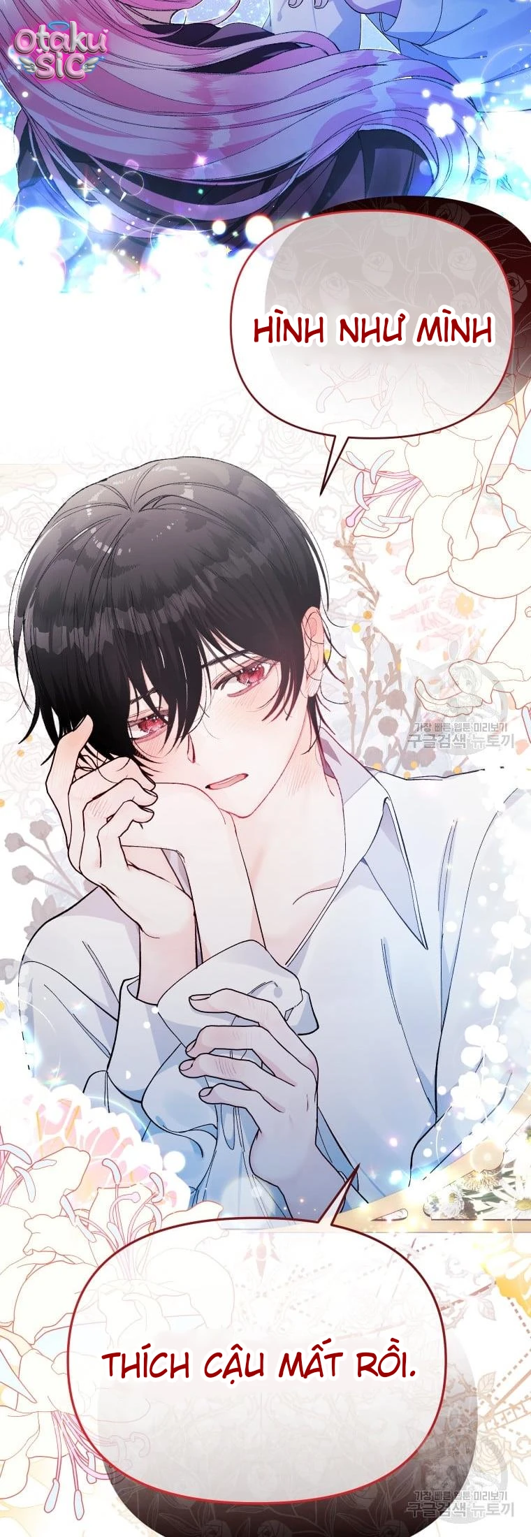 Này Tiểu Công Tước Chỉ Cần Tin Tưởng Tôi!!! - Chap 28 - Trang 45