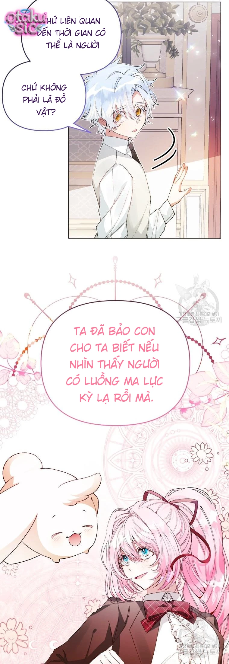 Này Tiểu Công Tước Chỉ Cần Tin Tưởng Tôi!!! - Chap 28 - Trang 8