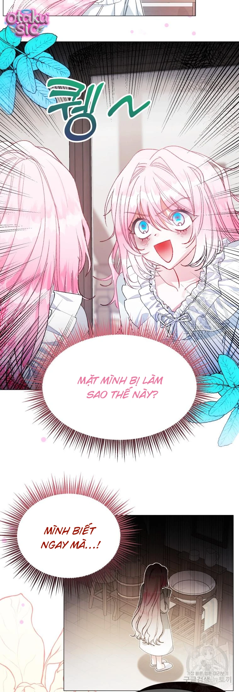 Này Tiểu Công Tước Chỉ Cần Tin Tưởng Tôi!!! - Chap 29 - Trang 16