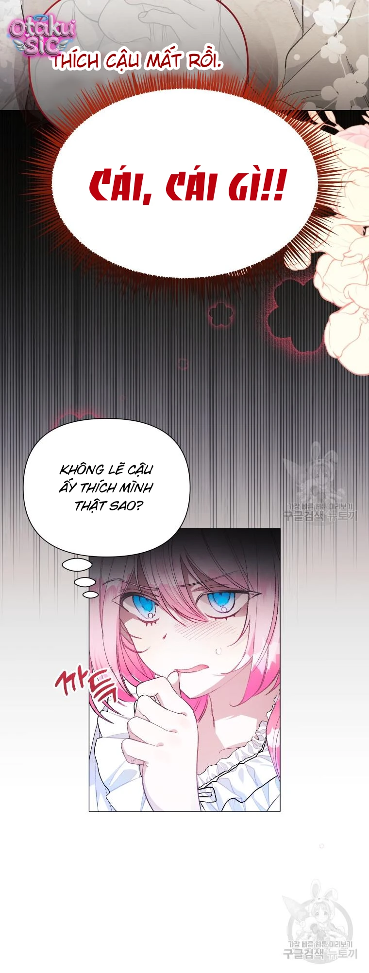 Này Tiểu Công Tước Chỉ Cần Tin Tưởng Tôi!!! - Chap 29 - Trang 18